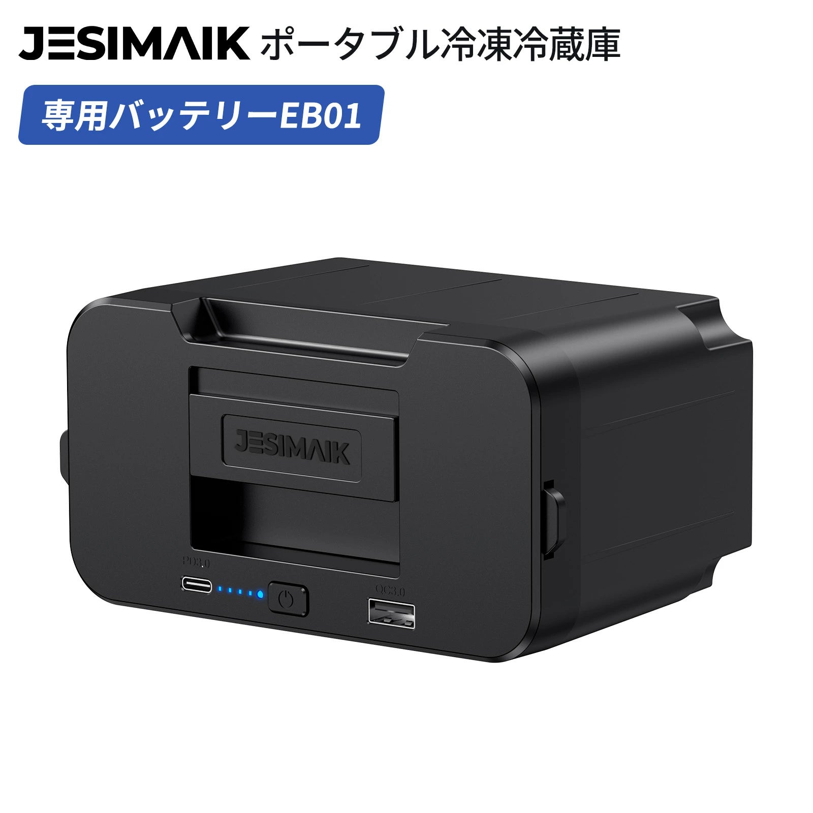 超軽量1.1kg☆最速i5＆Office＆バッテリー新品！東芝 R631/28E 超軽量1.1kg☆最速i5＆Office＆バッテリー新品！東芝 R631/28E
