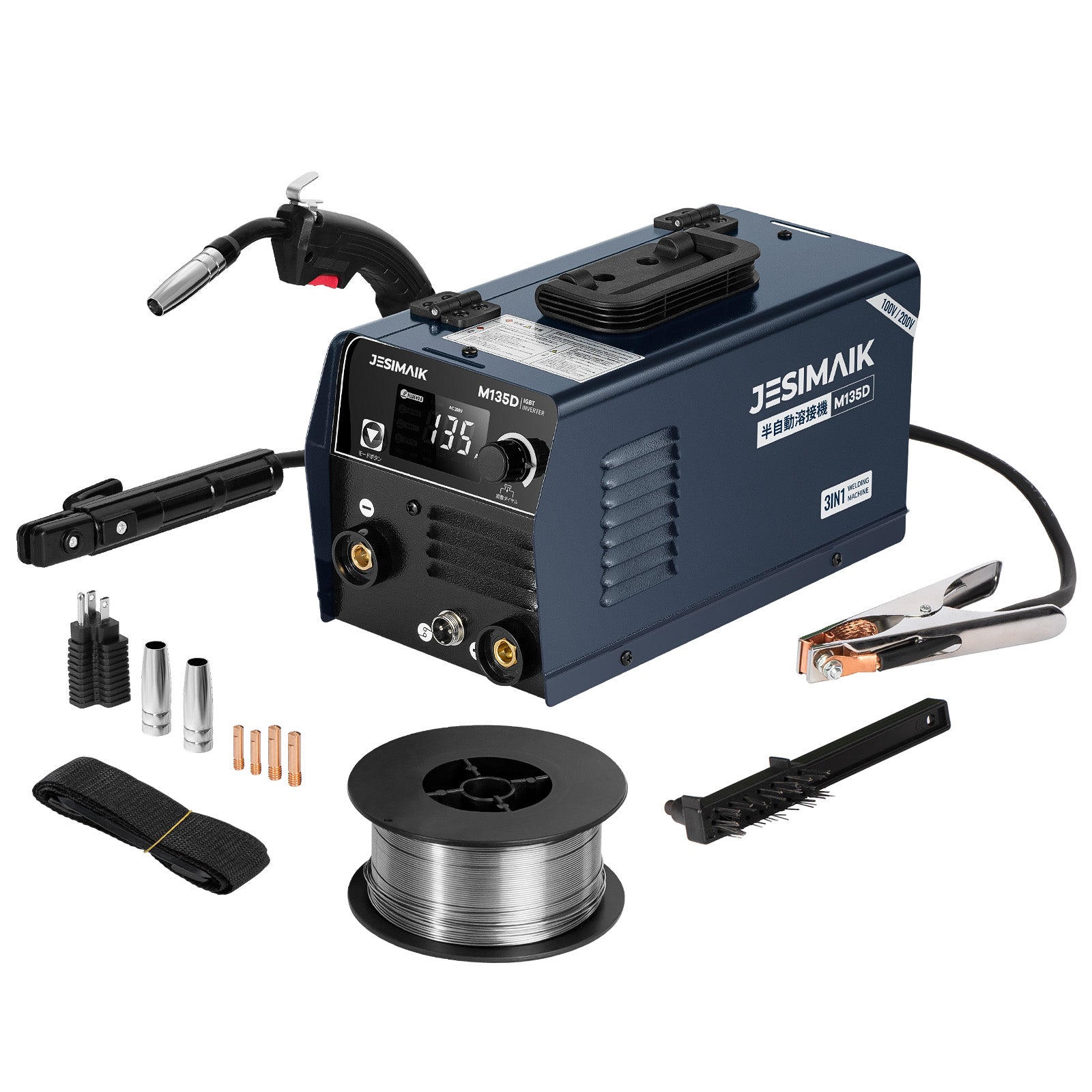 3in1 半自動溶接機 M135D – JESIMAIK