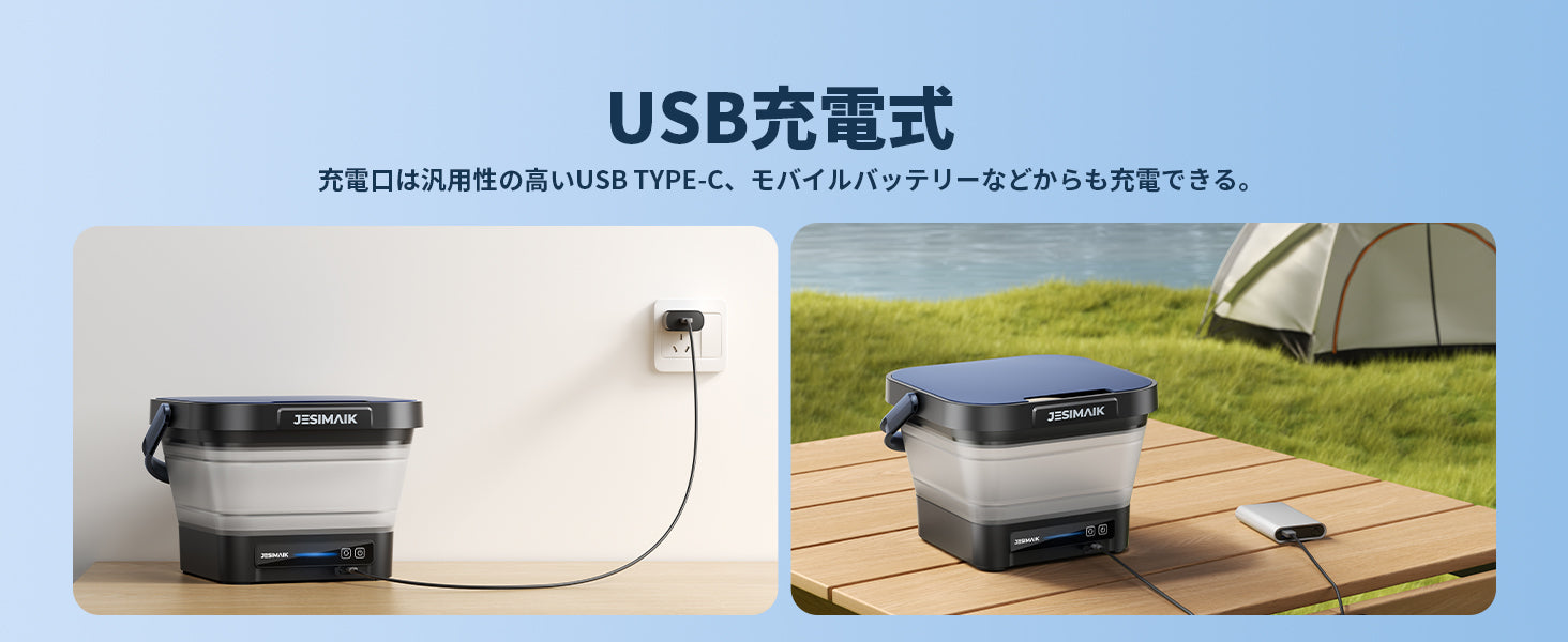 JESIMAIK コードレス高圧洗浄機 PDL130 Amazon | JESIMAIK 高圧洗浄機 コードレス【折りたたみ式・水漏れ無し