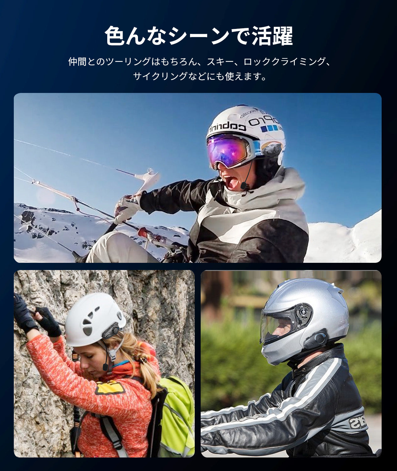 JESIMAIK バイク インカム R16Pro バイク インカム JESIMAIK 「5%OFF利用＆9％戻り」☆ヤフー1位☆ バイク インカム