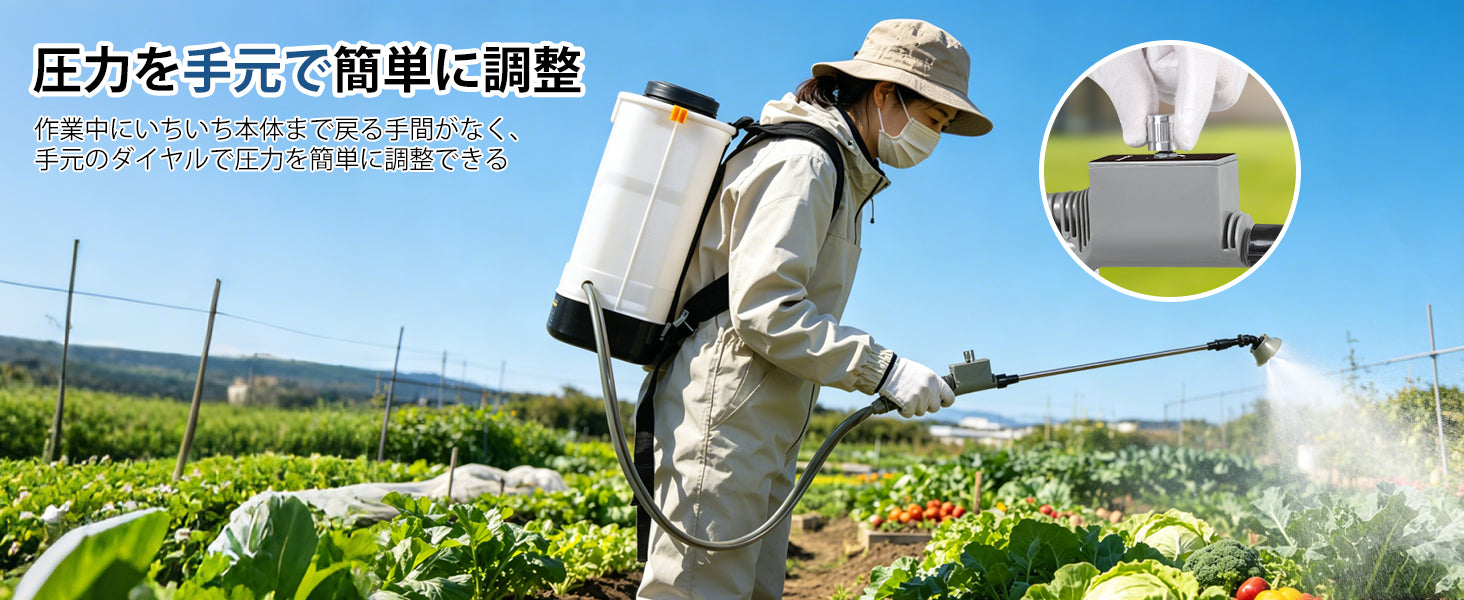 電動噴霧器3WBD-18 – JESIMAIK