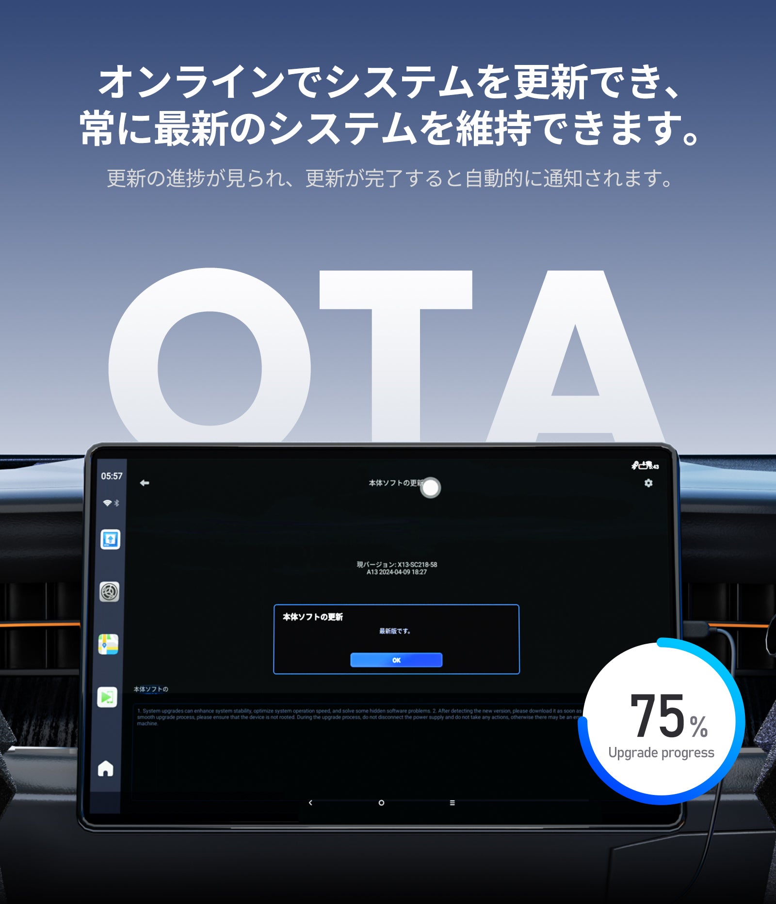 CarPlay AI Box UHDlite – JESIMAIK