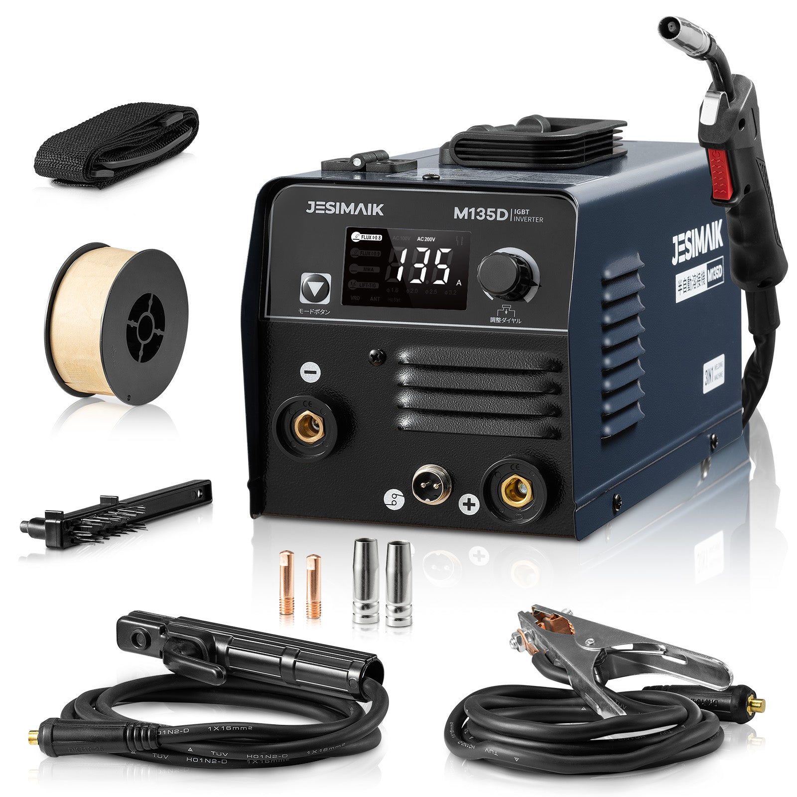 3in1 半自動溶接機 M135D – JESIMAIK
