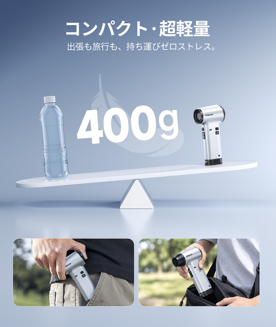 小型ブロワー TF40R1