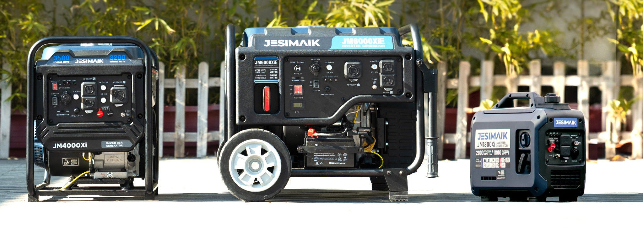 インバーター発電機 – JESIMAIK