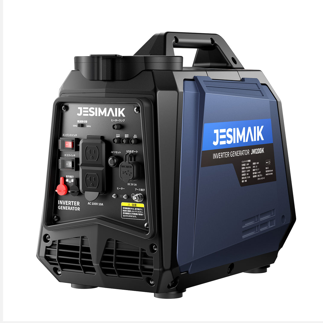 1.0kVA インバーター発電機 JM1200iK