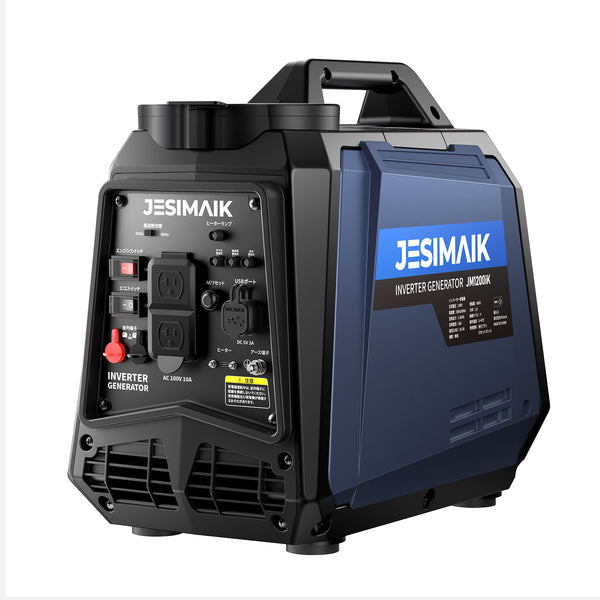 1.0kVA インバーター発電機 JM1200iK