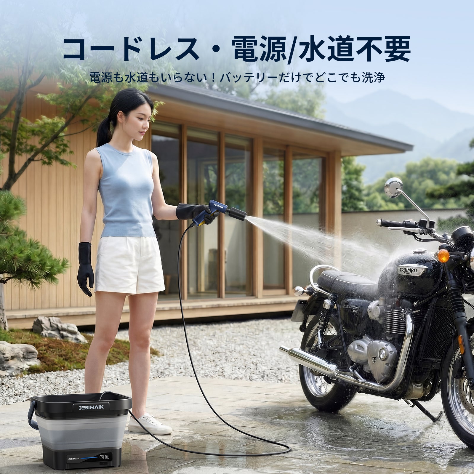 JESIMAIK コードレス高圧洗浄機 PDL130 4000円割引 JESIMAIK公式店 高圧洗浄機 PDL130 超軽量2.4kg 5in1ノズル
