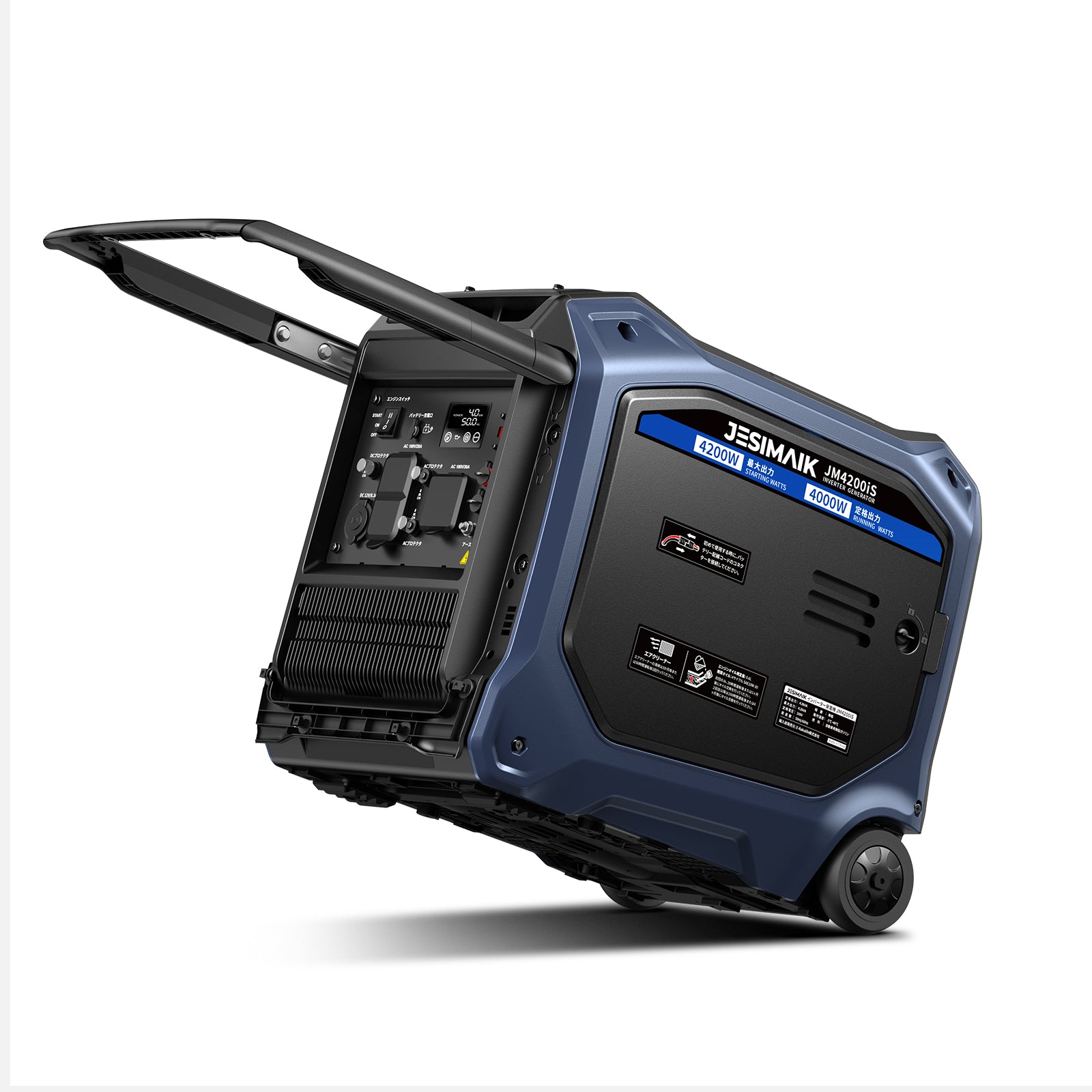 インバーター発電機 JM4200iS 4000W 正弦波 静音61dB 防災 キャンプ