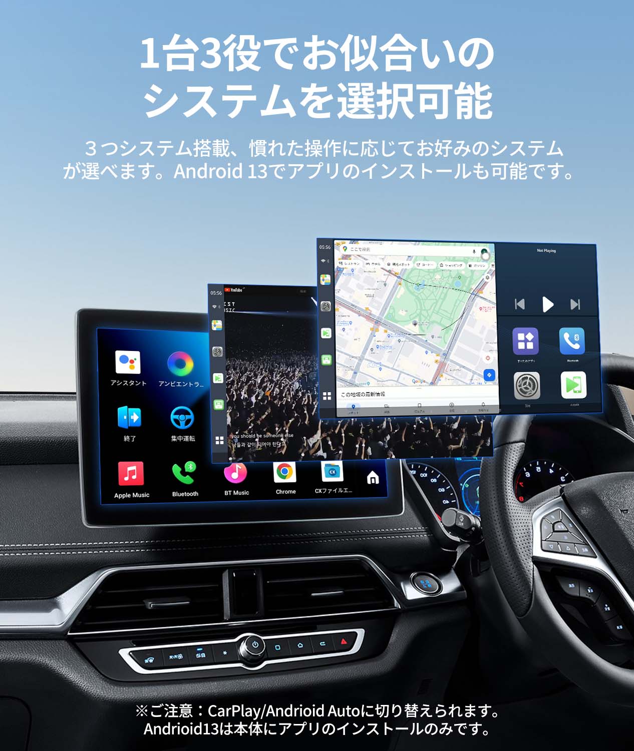 JESIMAIK Carplay ai box CPC200-Tbox UHD