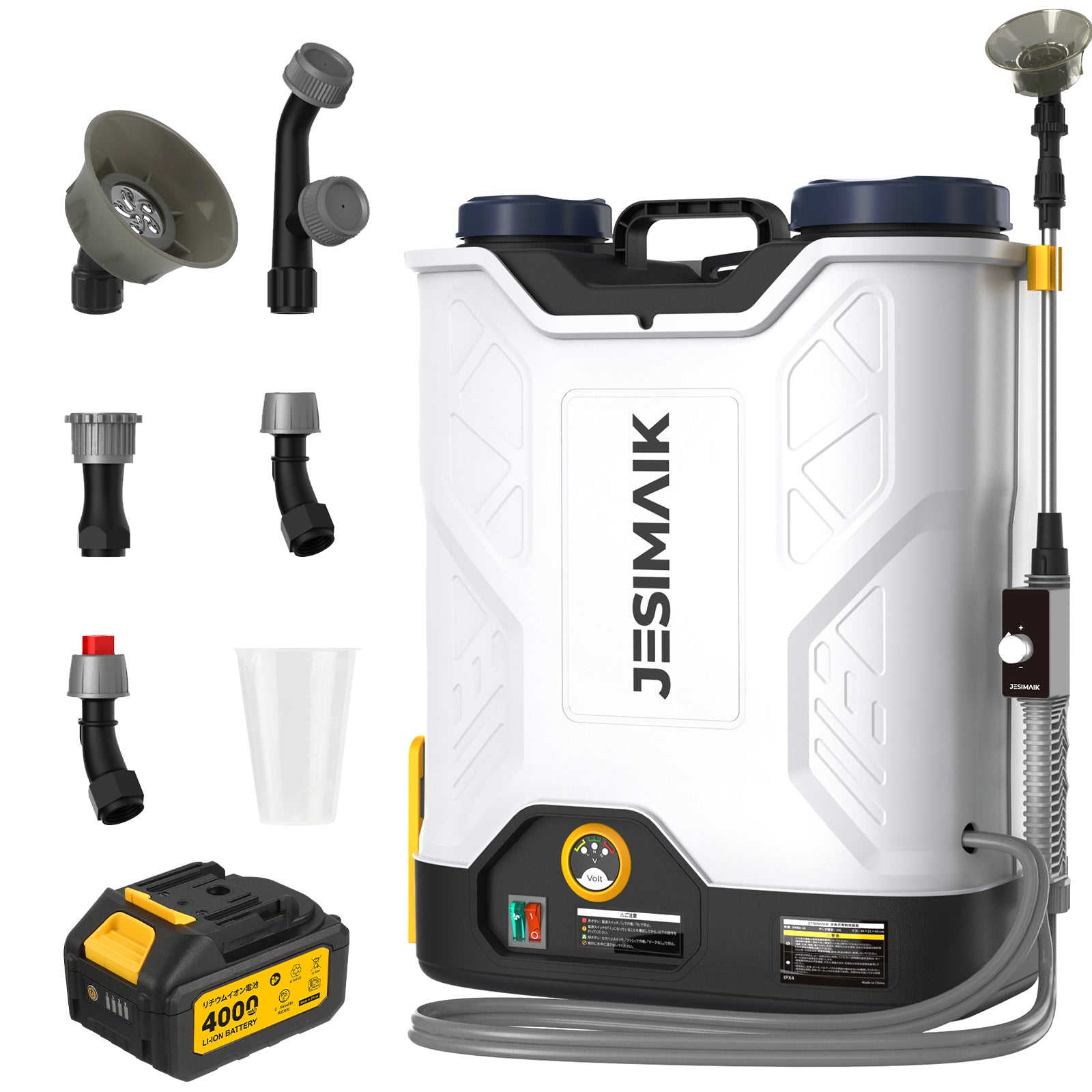 新商品 – JESIMAIK