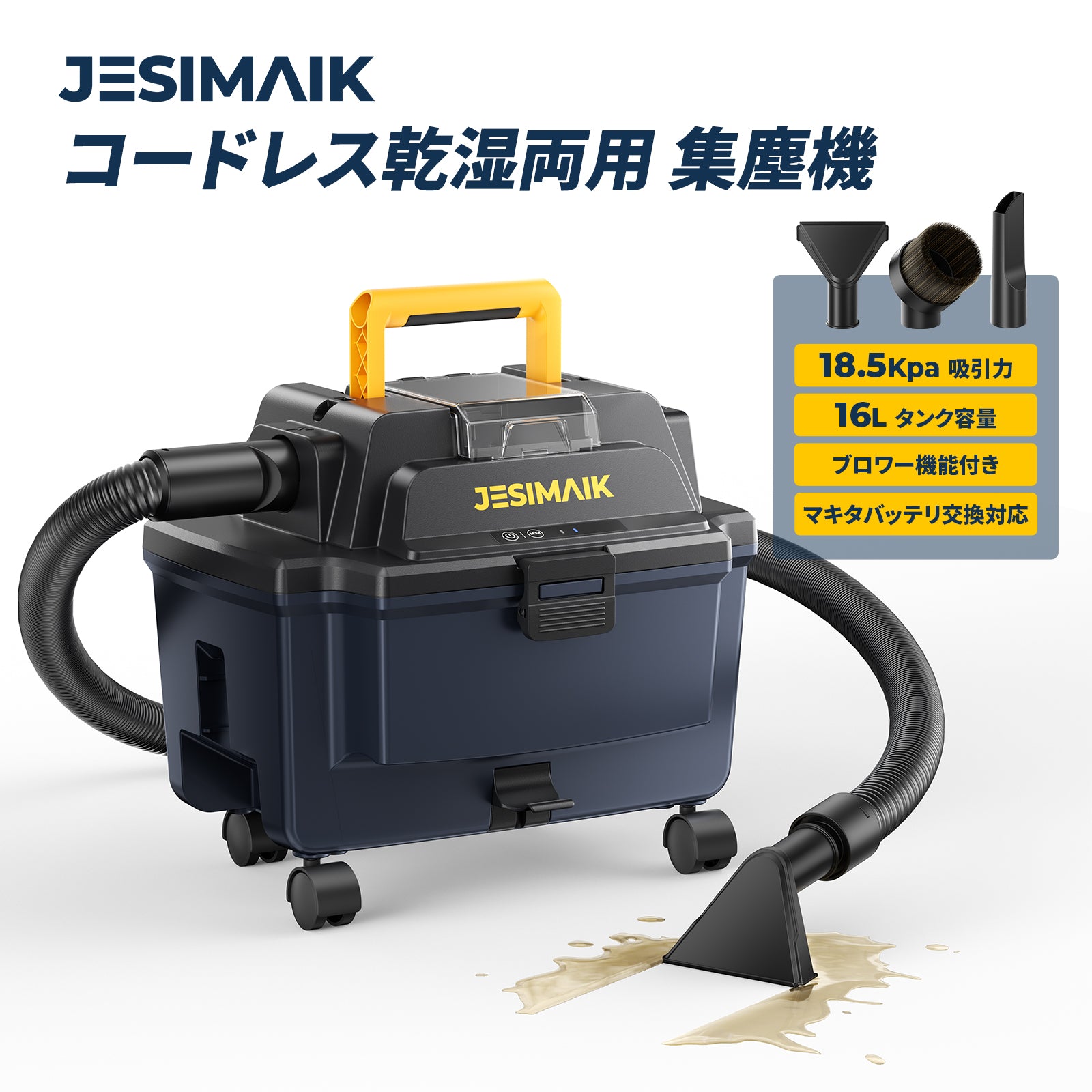 いっくんさま専用　むきみ 新商品 – JESIMAIK