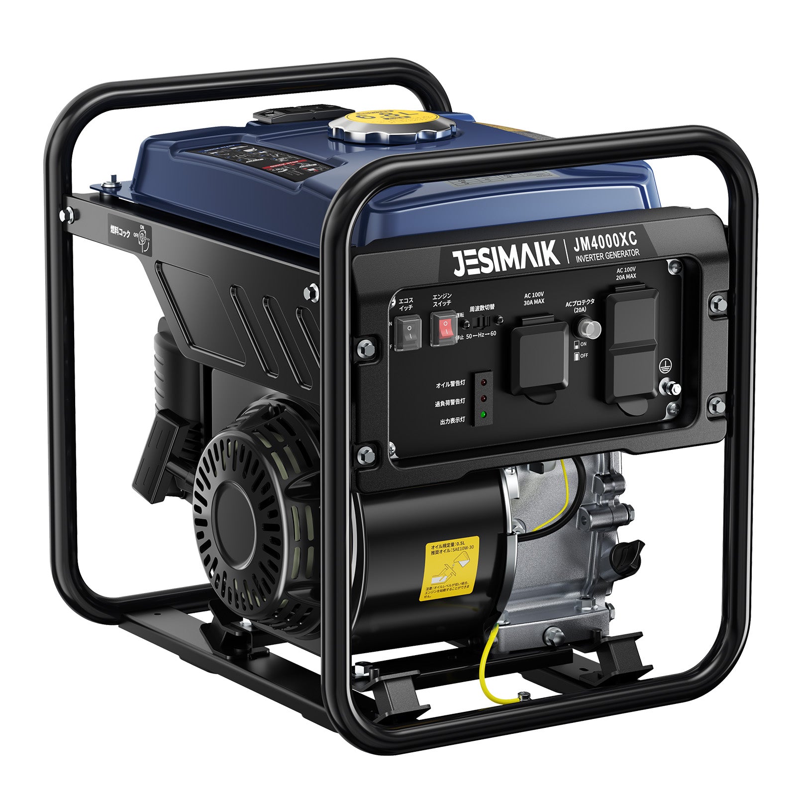 インバーター発電機 3200W JM4000Xi | 純正弦波 ECOスロットル 並列
