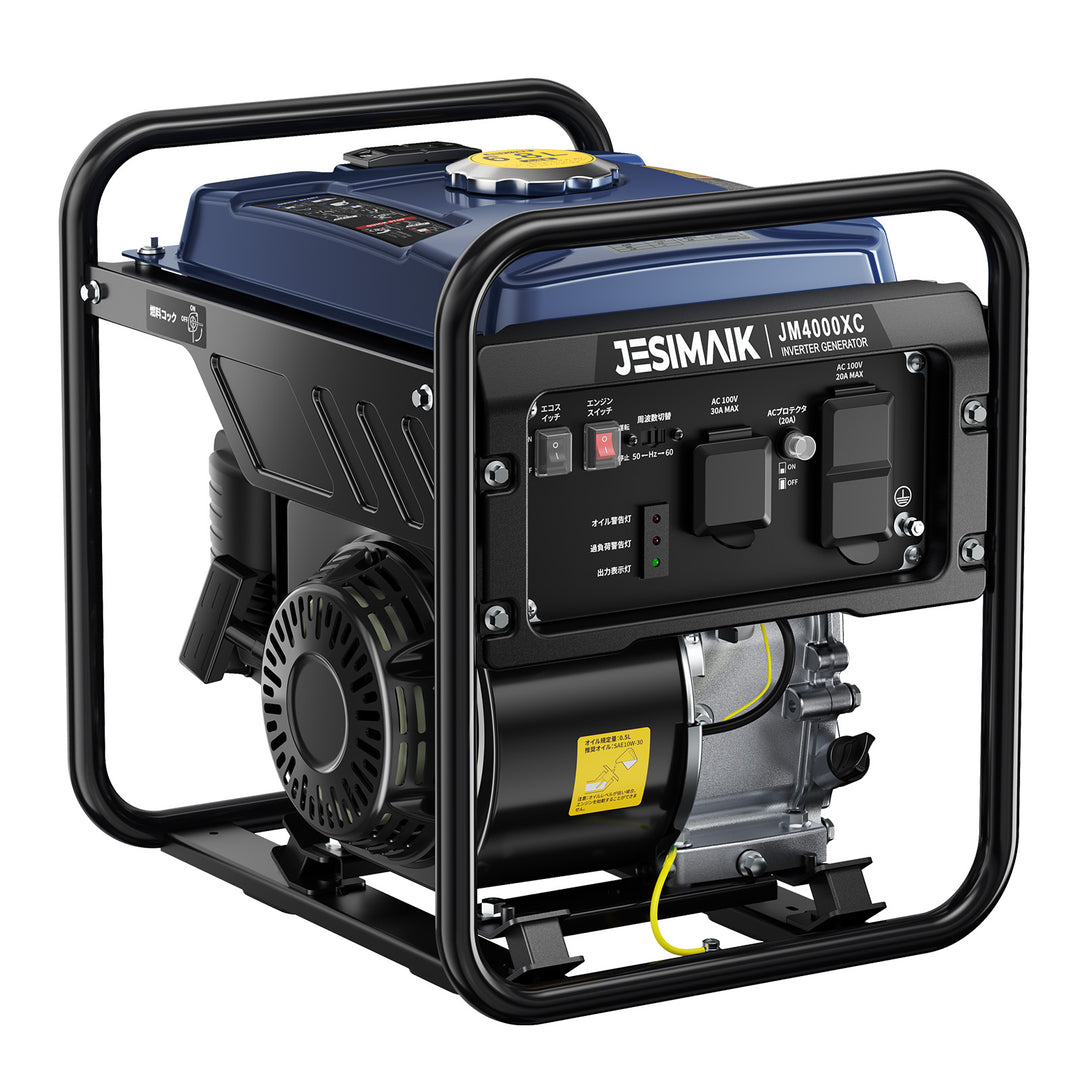 3.2kVA インバーター発電機JM4000Xi