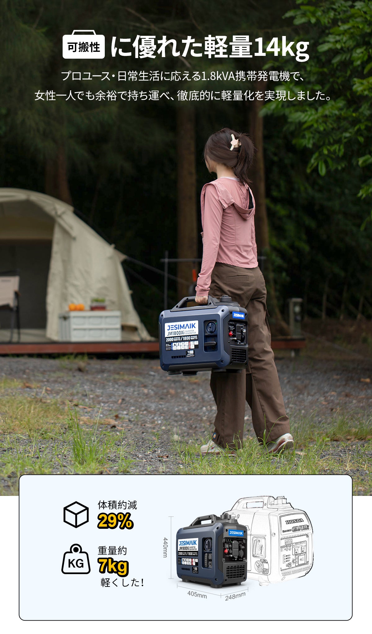 稲垣ページ エリアフックタイプXII ジギー［Area Hook TypeXII JIGGY - AH-12