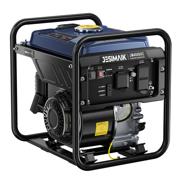 3.0kVA インバーター発電機　JM4000XC