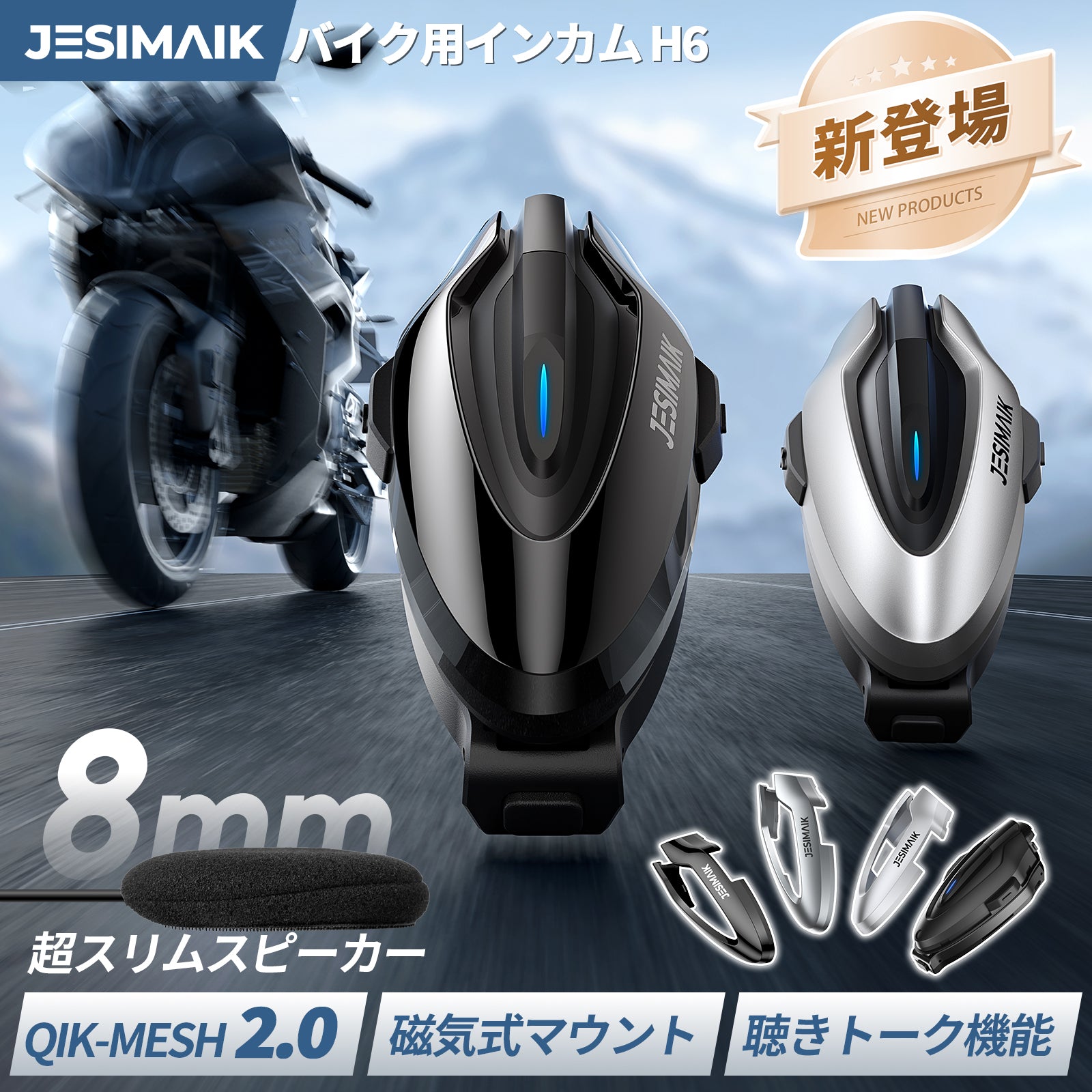 2_f3bc1c46-fef2-446a-b5e2-