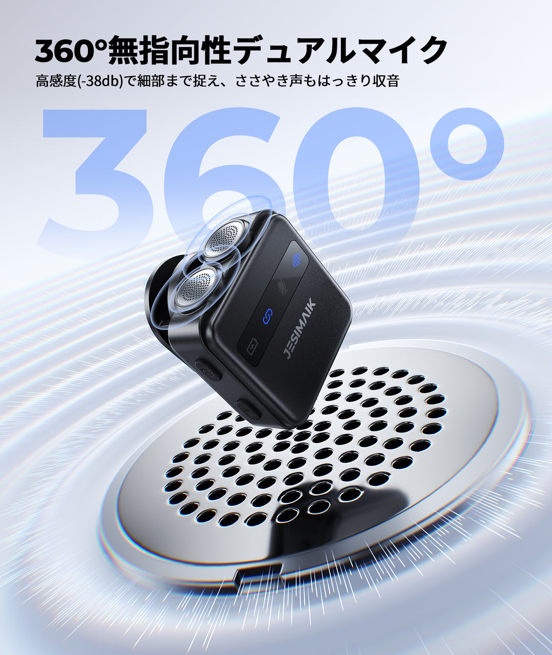 ワイヤレスマイク TK01lite