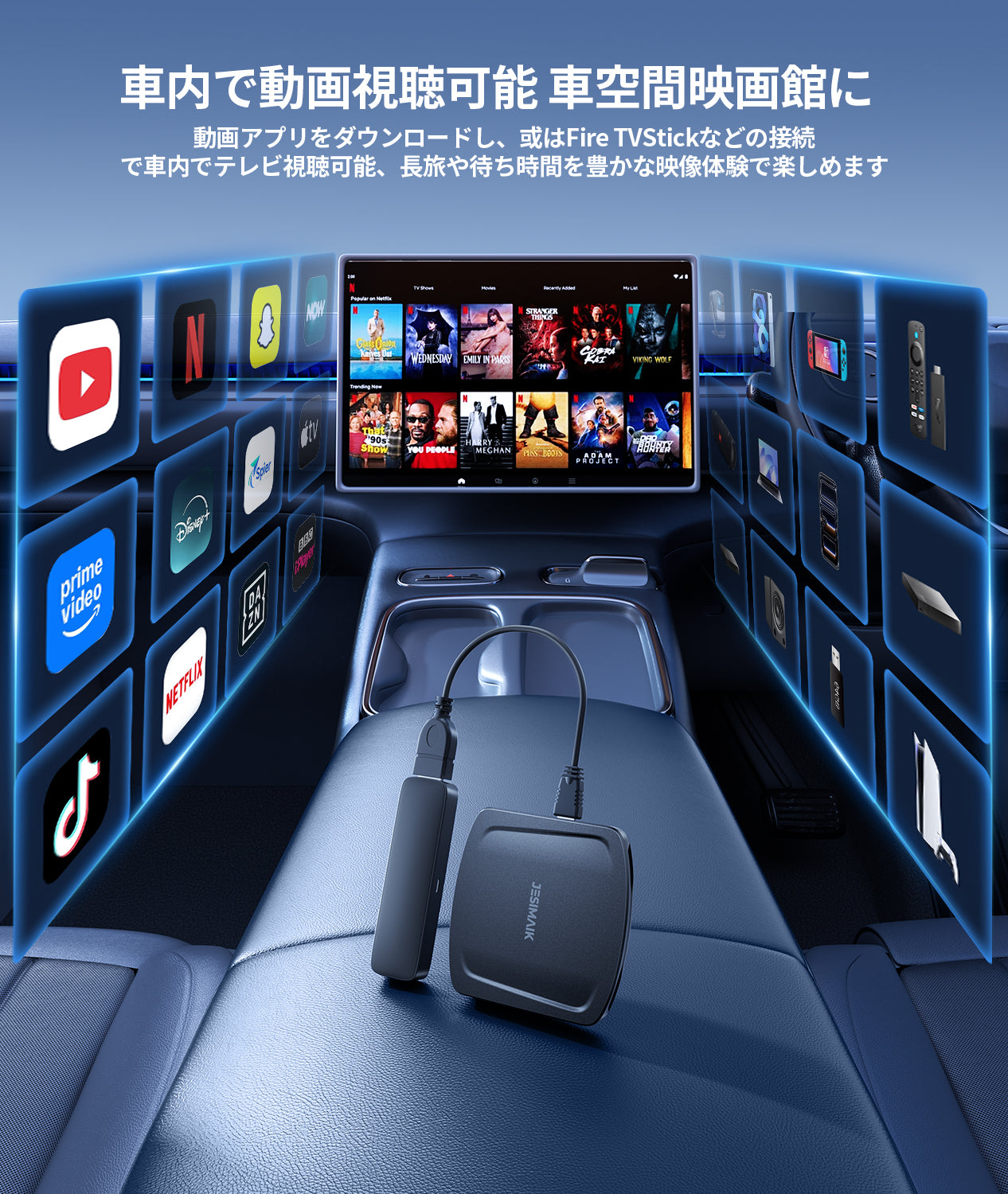 CarPlay AI Box UHDTVlink – JESIMAIK