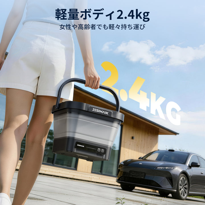 高圧洗浄機 PDL130