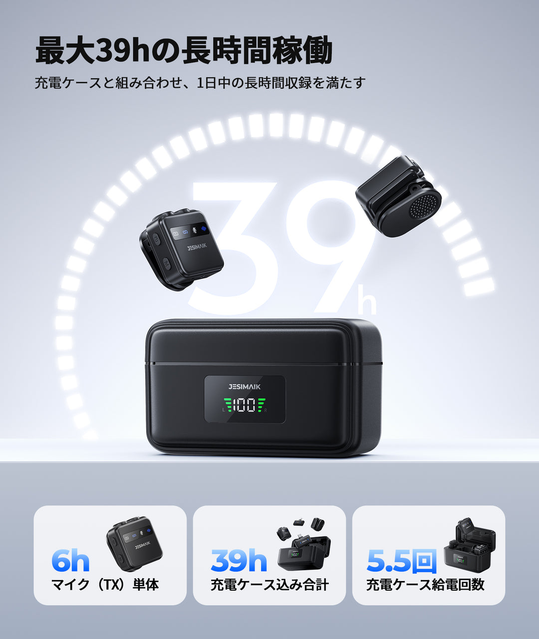 ワイヤレスマイク TK01lite