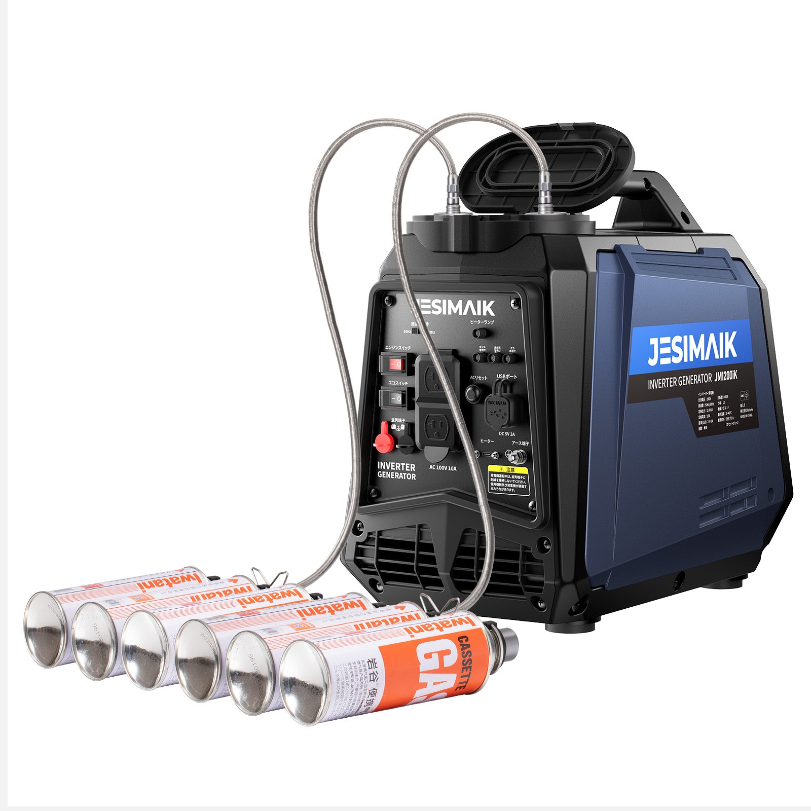 1.0kVA インバーター発電機 JM1200iK – JESIMAIK