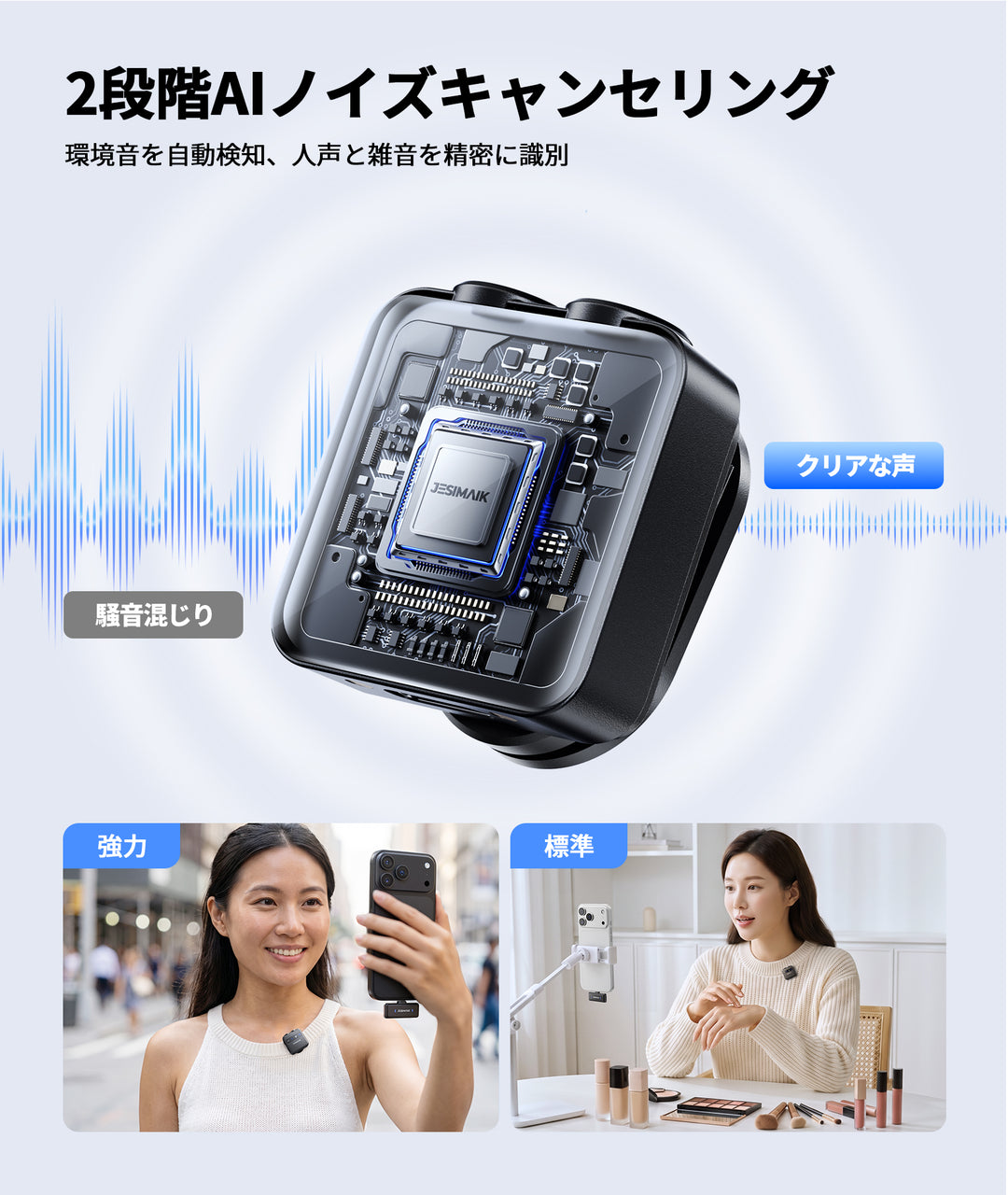 ワイヤレスマイク TK01lite