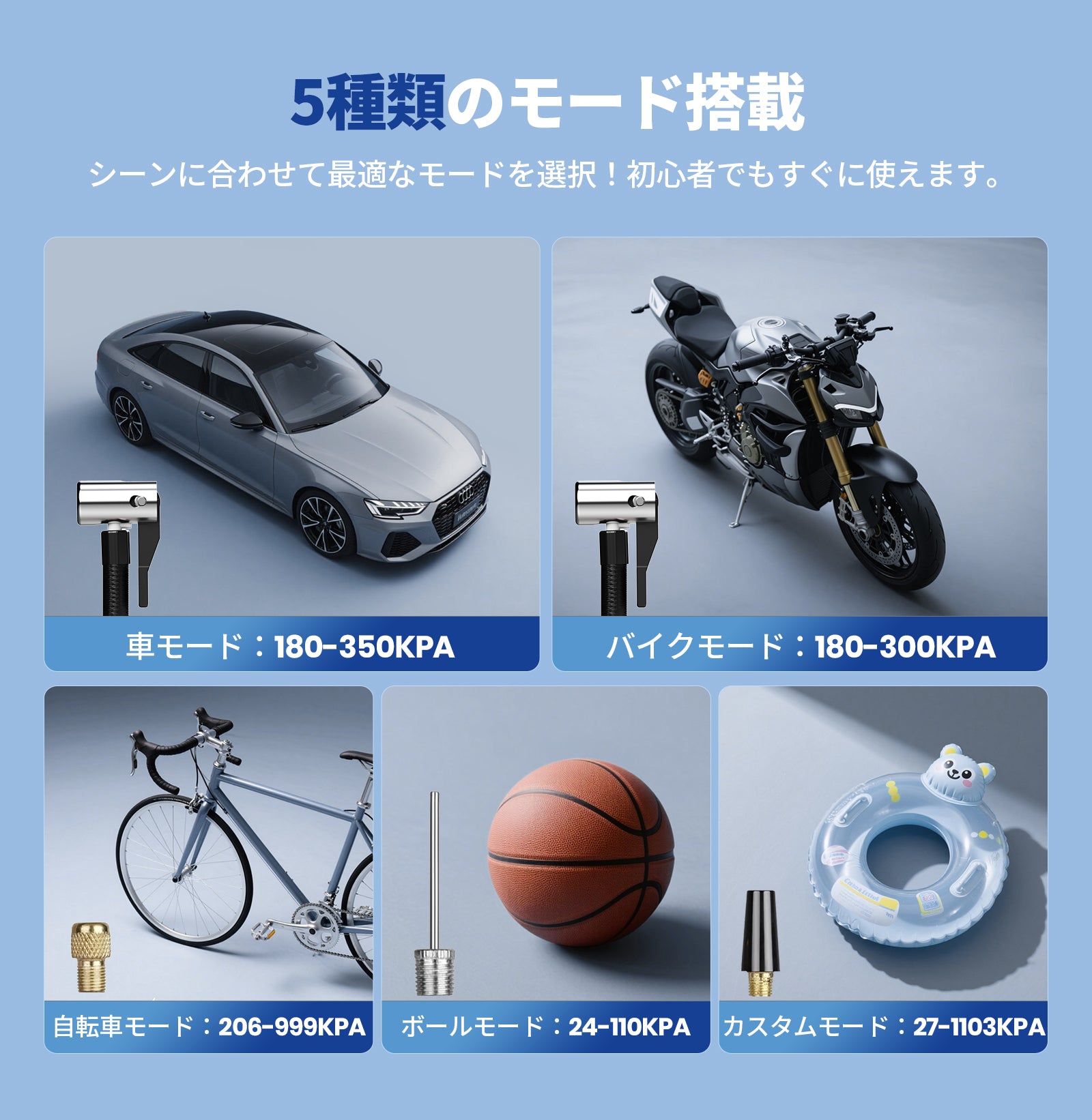 エアコンプレッサー VP-18 – JESIMAIK