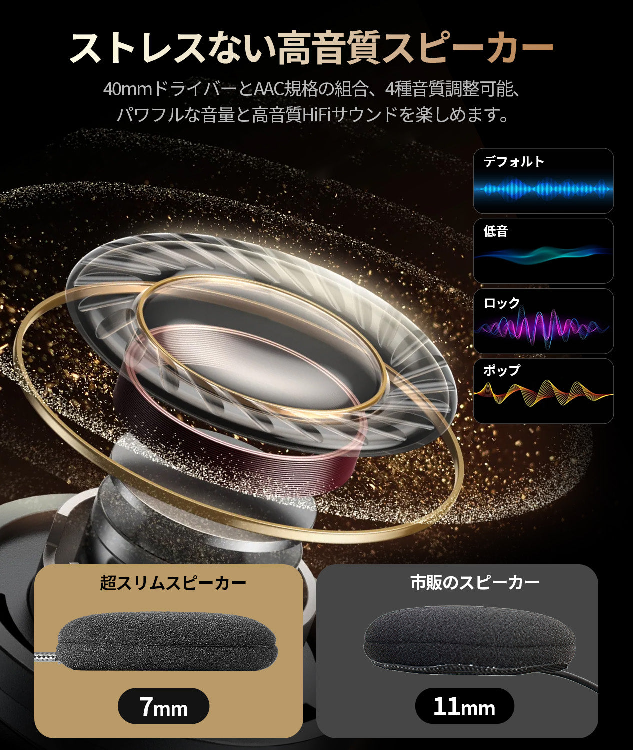 JESIMAIK バイク インカム X6S