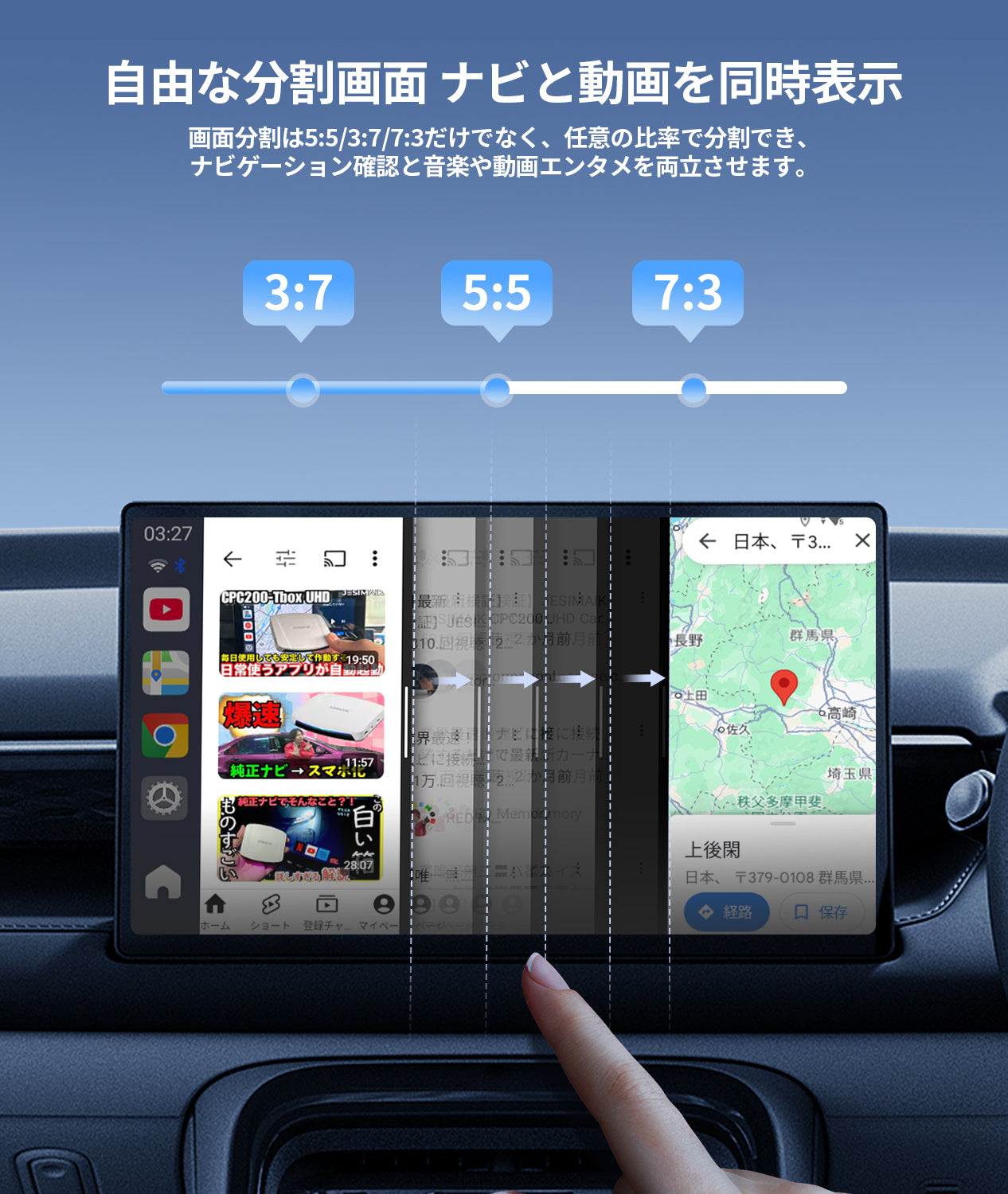 CarPlay AI Box UHDTVlink – JESIMAIK