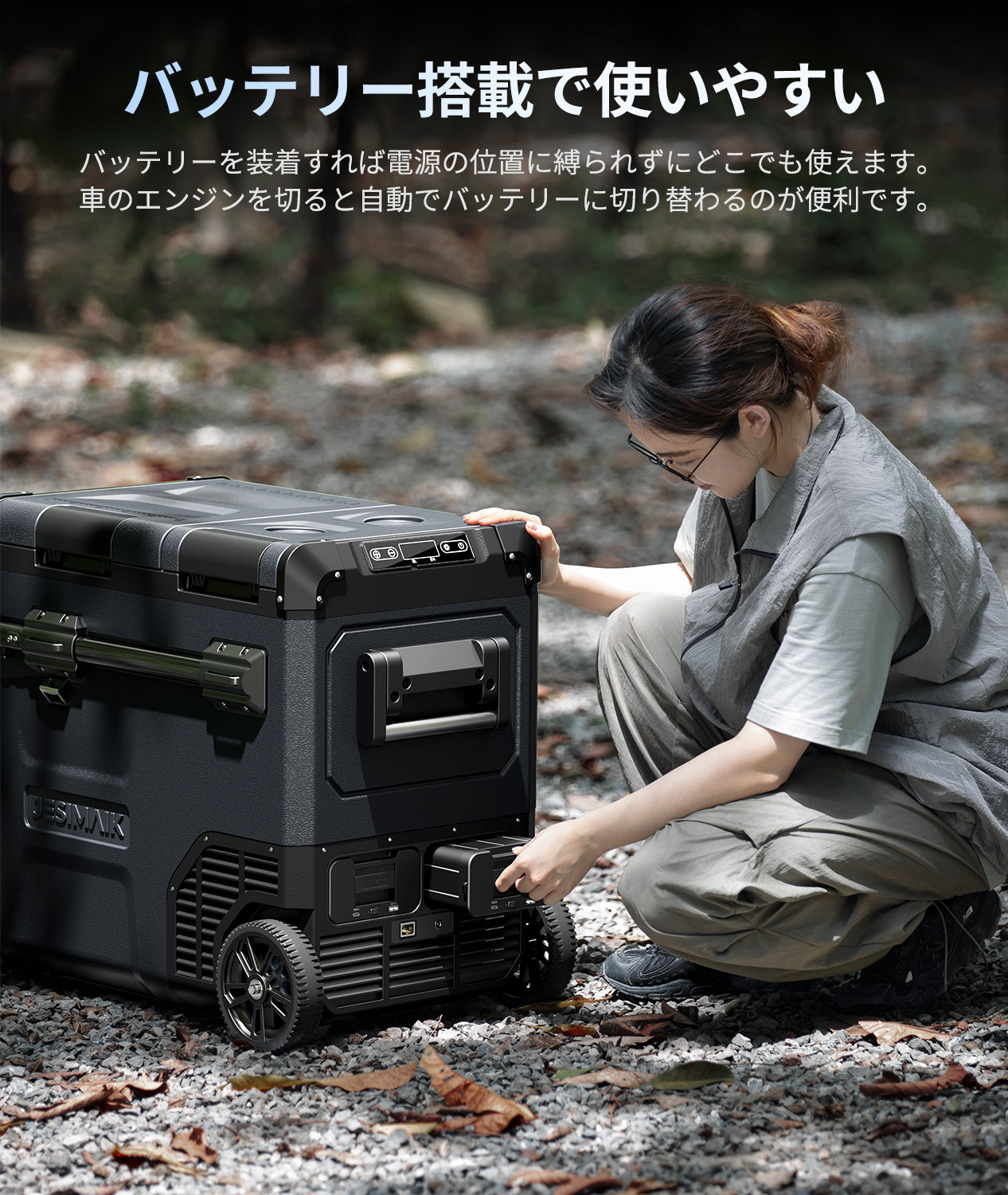 使用1年　2023年製　極上美品　車に積めるサイズ　冷蔵庫 車載冷蔵冷凍庫 クーラーボックス 18L -20℃〜20℃ 急速冷凍 2WAY電源