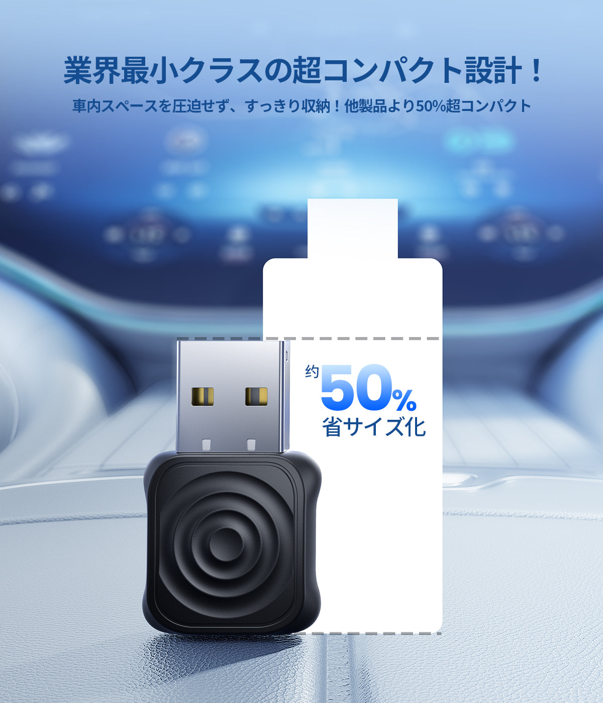 CarPlay AIBOX Mini Ultra – JESIMAIK