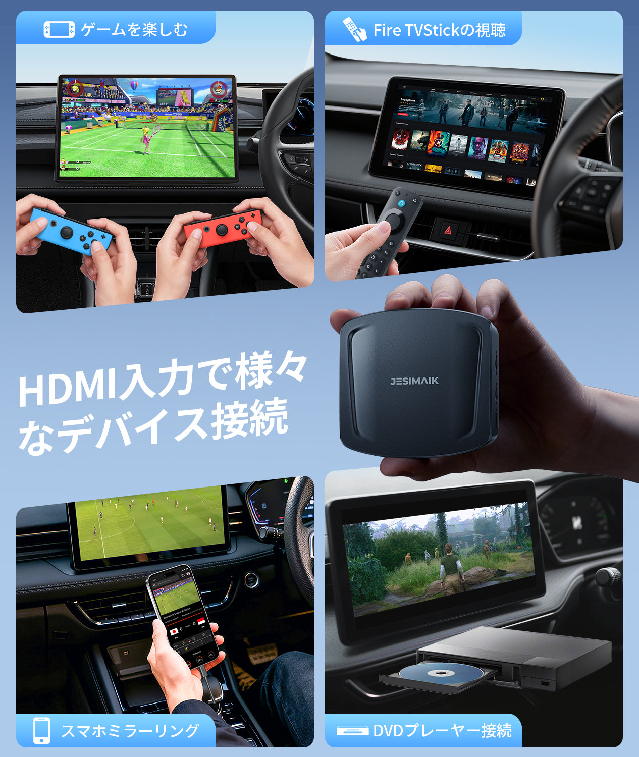 CarPlay AI Box UHDTVlink – JESIMAIK