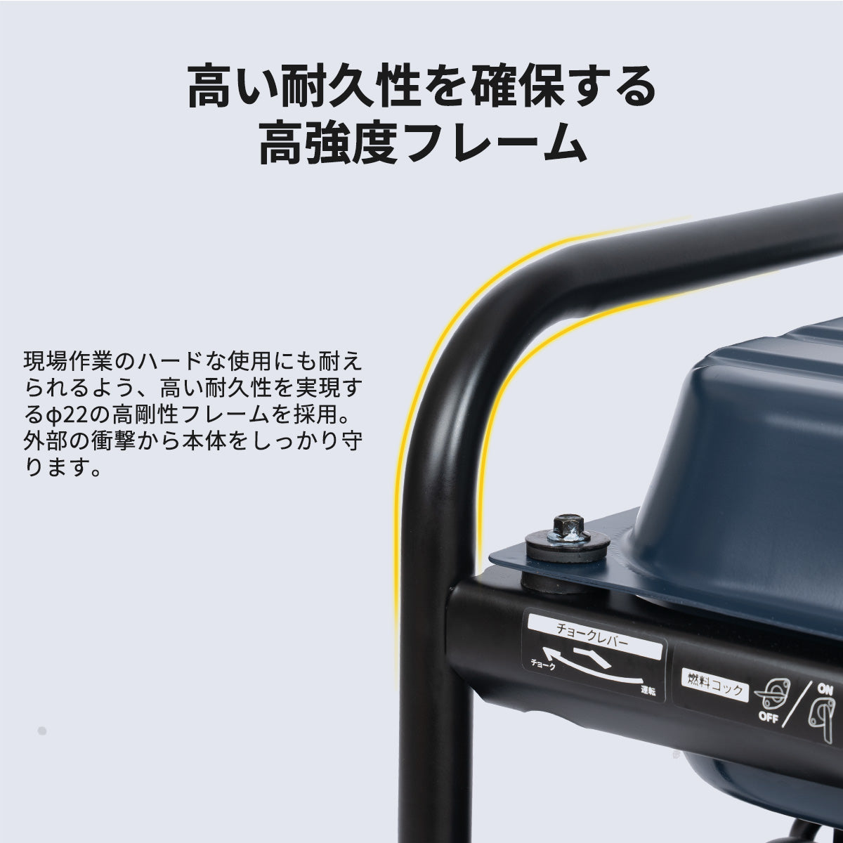 インバーター発電機 3200W JM4000Xi | 純正弦波 ECOスロットル 並列