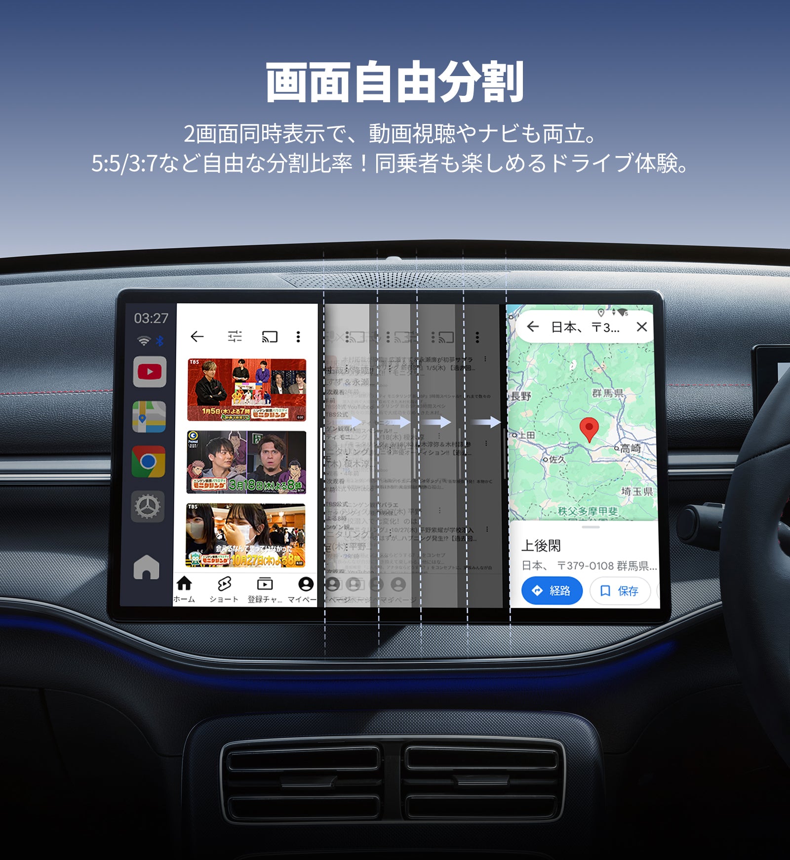 JESIMAK UHD lite Android カーオーディオ　AI box JESIMAIK [UHD Lite] Compact AI Box equipped with a high