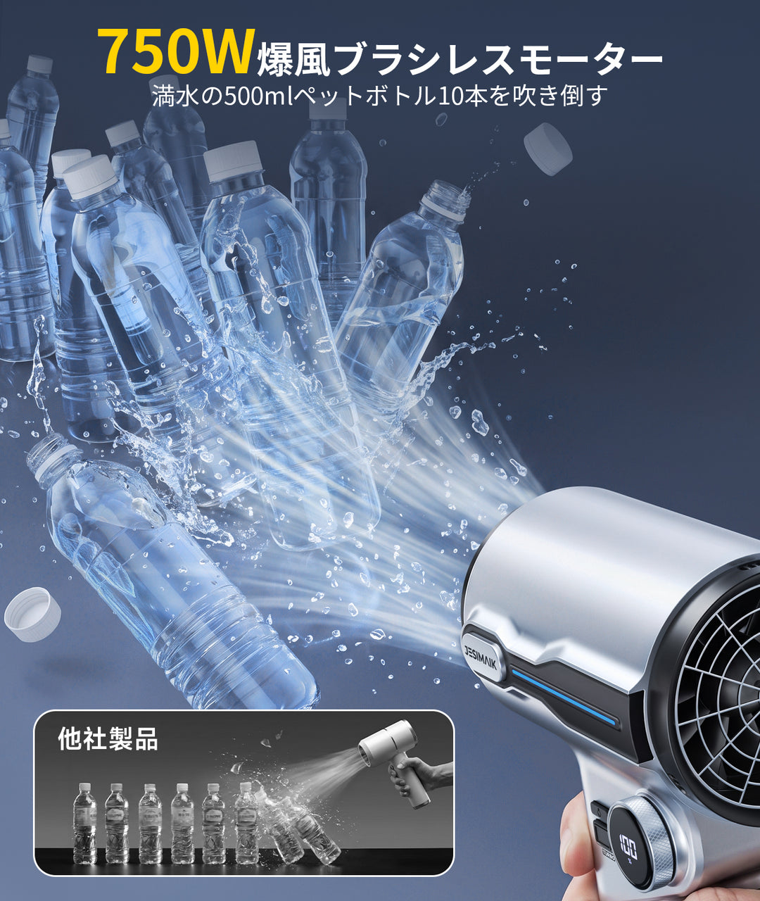 大風量ブロワー TF64A5
