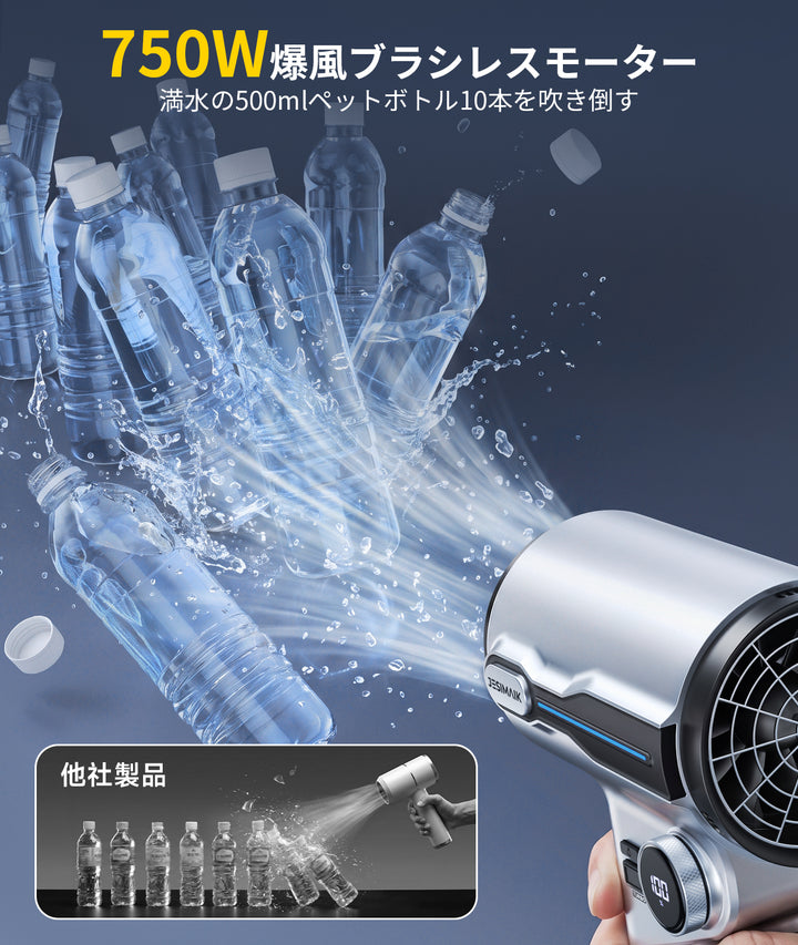 大風量ブロワー TF64A5