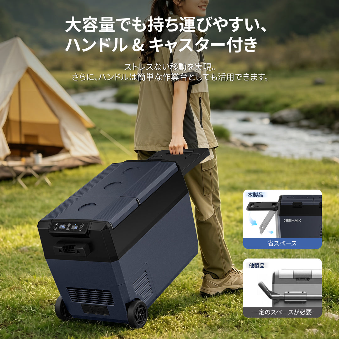 車載冷蔵庫 F25K