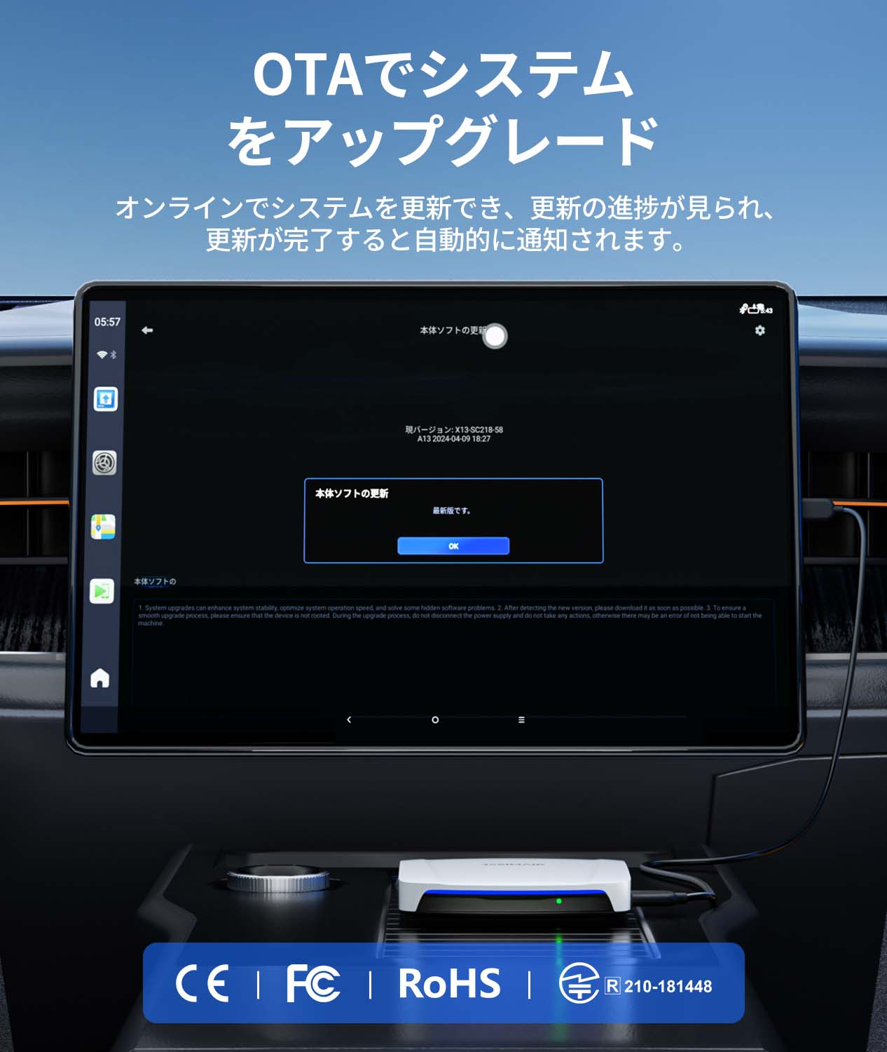 カーオーディオ JESIMAIK CPC200-Tbox UHD JESIMAIK Carplay ai box CPC200-Tbox UHD