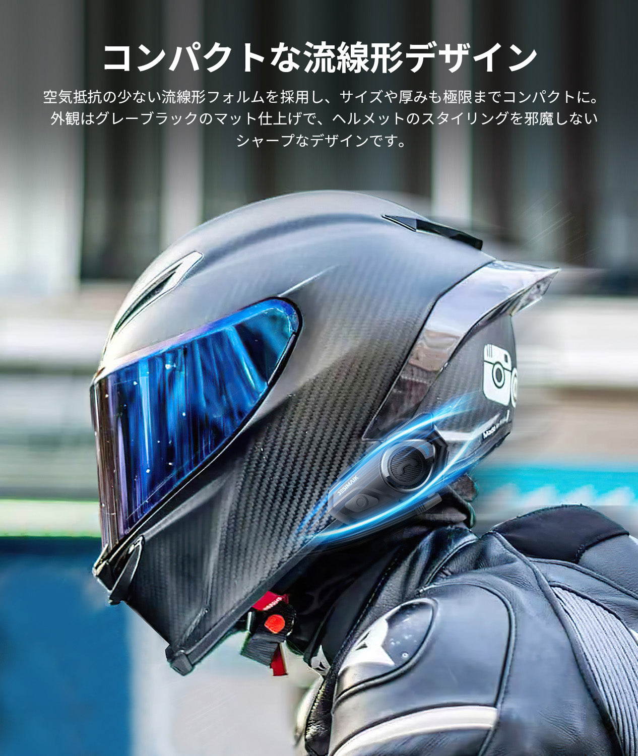 JESIMAIK バイク インカム R16Pro バイク インカム JESIMAIK 「5%OFF利用＆9％戻り」☆ヤフー1位☆ バイク インカム