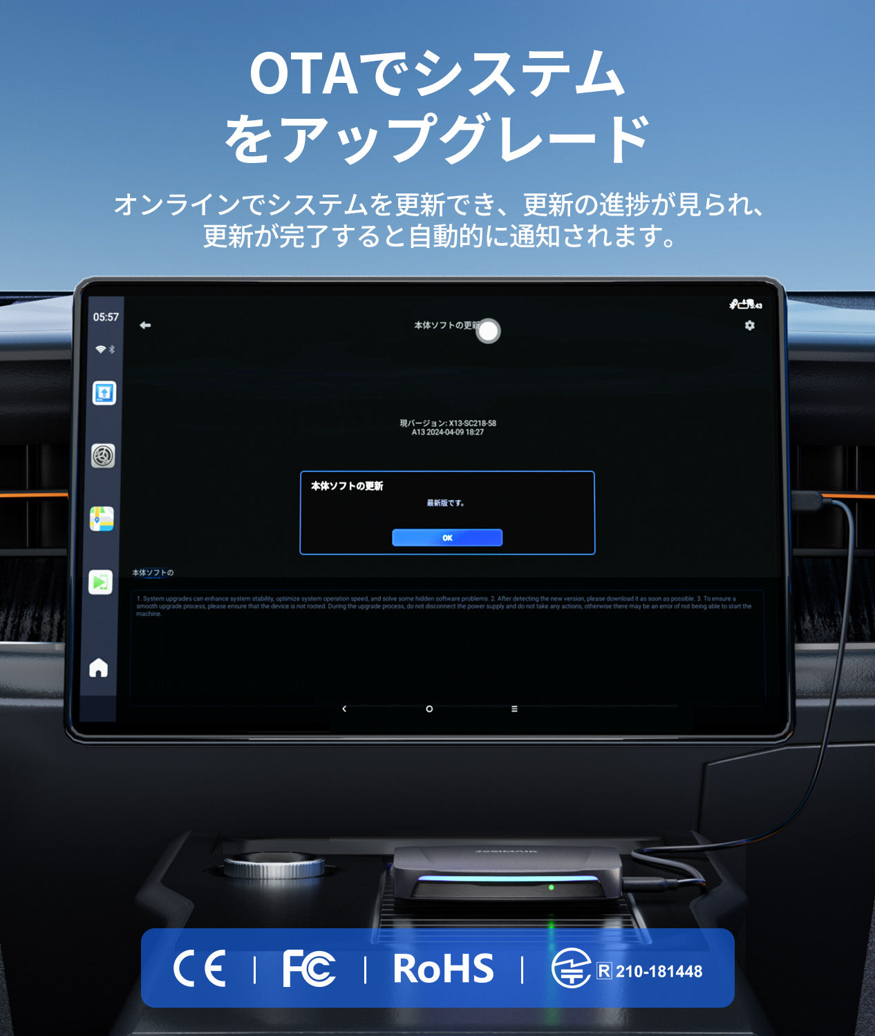 CarPlay AI Box CPC200-Tbox UHD – JESIMAIK