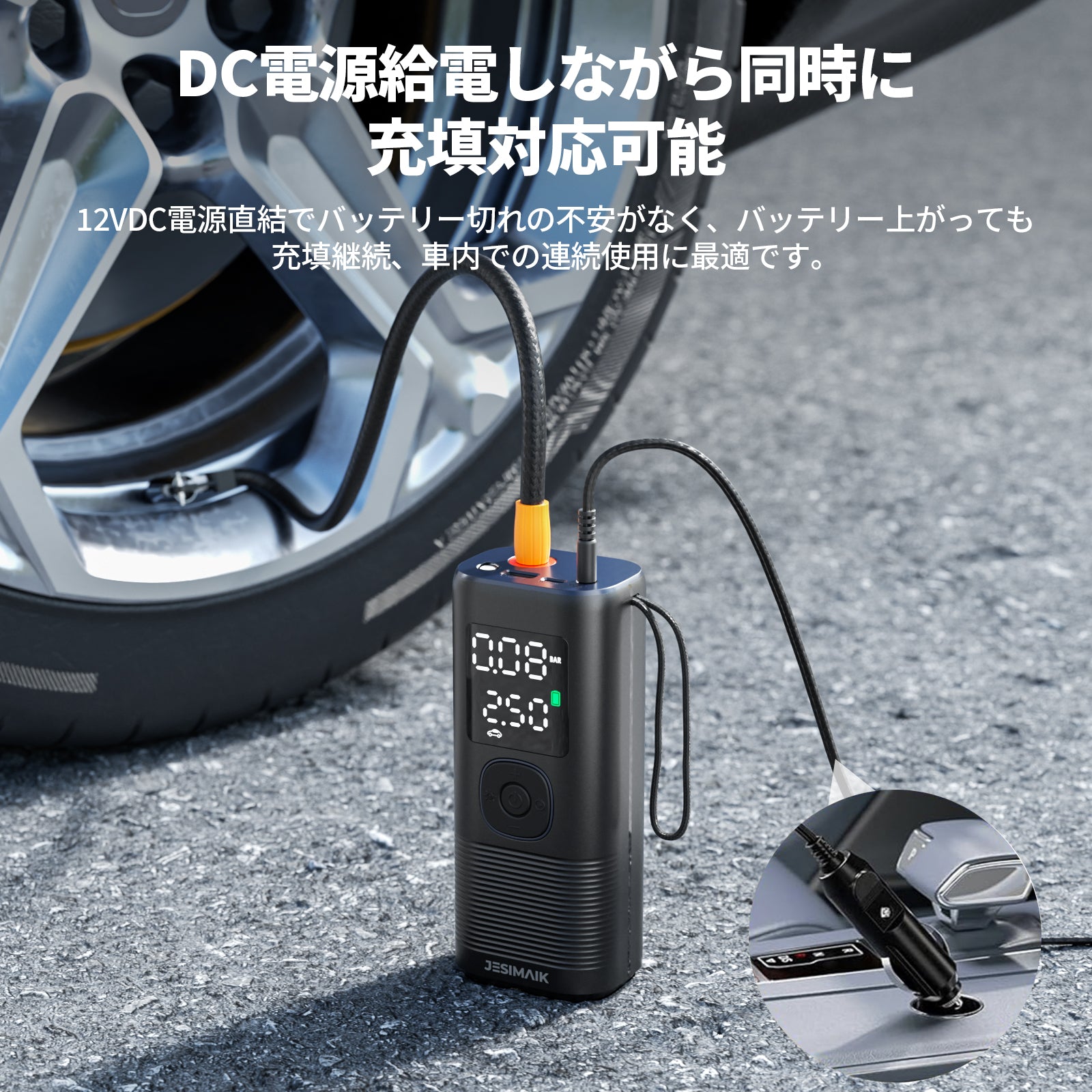 【通電確認済み】PROSPEC 映像機器 型式不明 電動空気入れ VP-18 – JESIMAIK