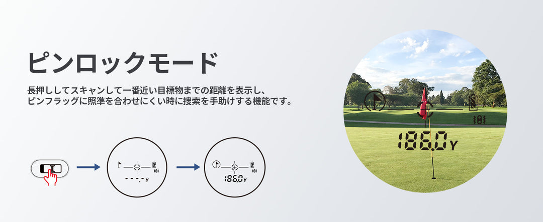 Golf laser distance meter DM600