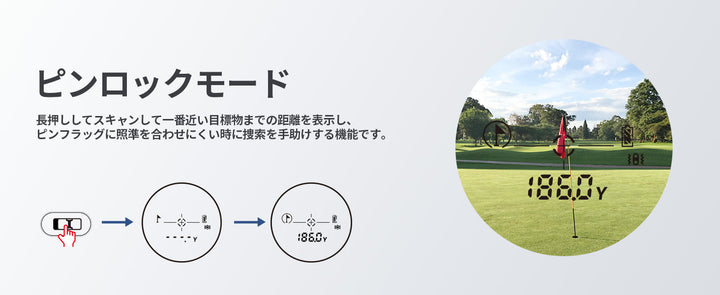 Golf laser distance meter DM600