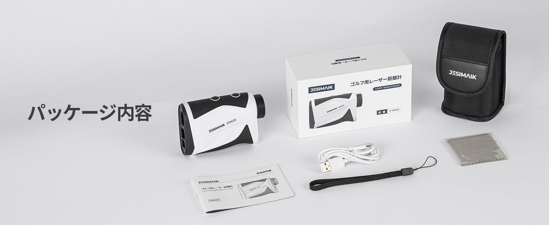 Golf laser distance meter DM600