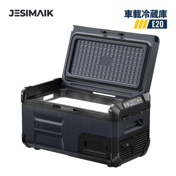 車載冷蔵庫 E20
