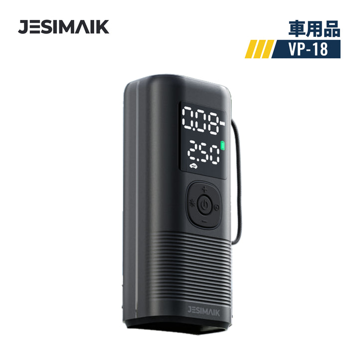 JESIMAIK 自転車 電動空気入れ エアコンプレッサー VP-18