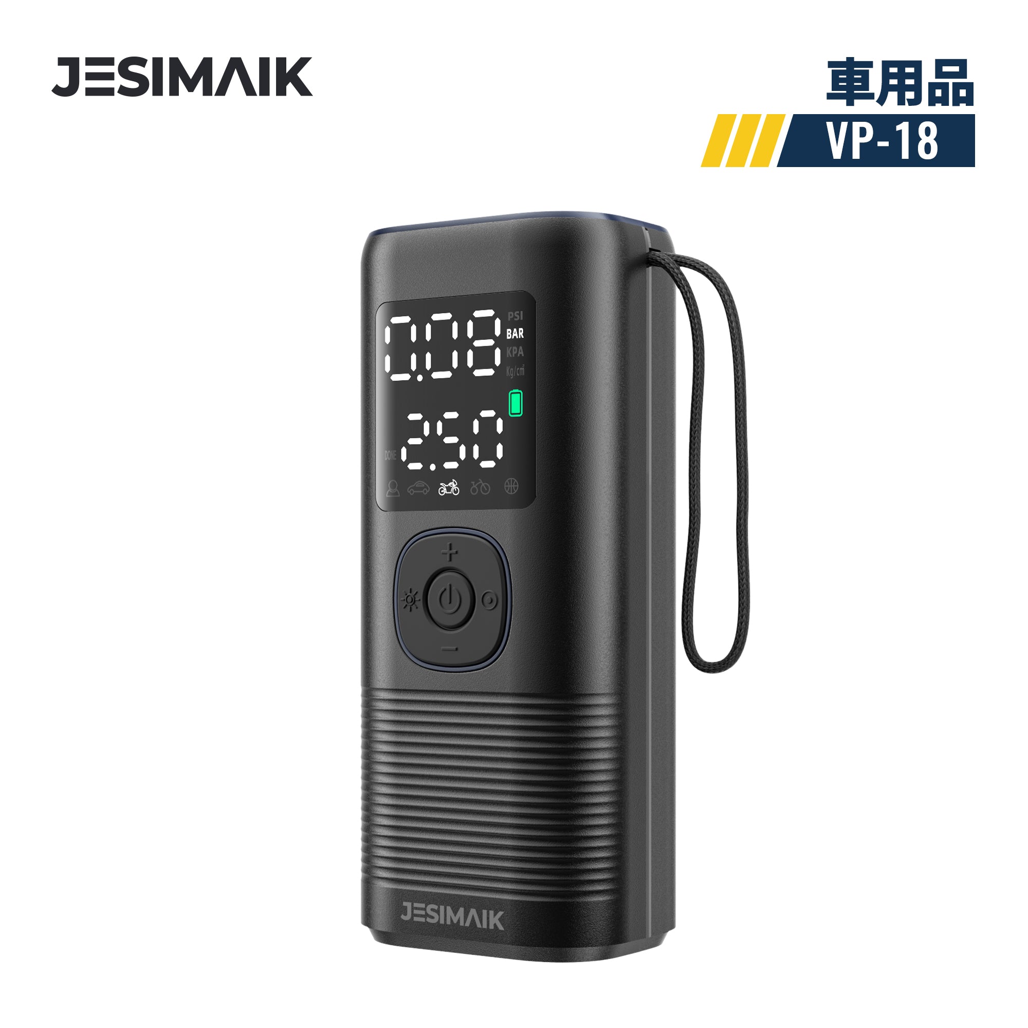自転車 電動空気入れ エアコンプレッサー VP-18 – JESIMAIK