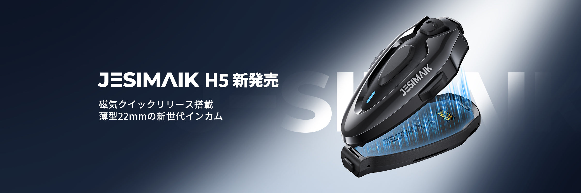 H5_pc-1_a371ed66-1360-4bd7-