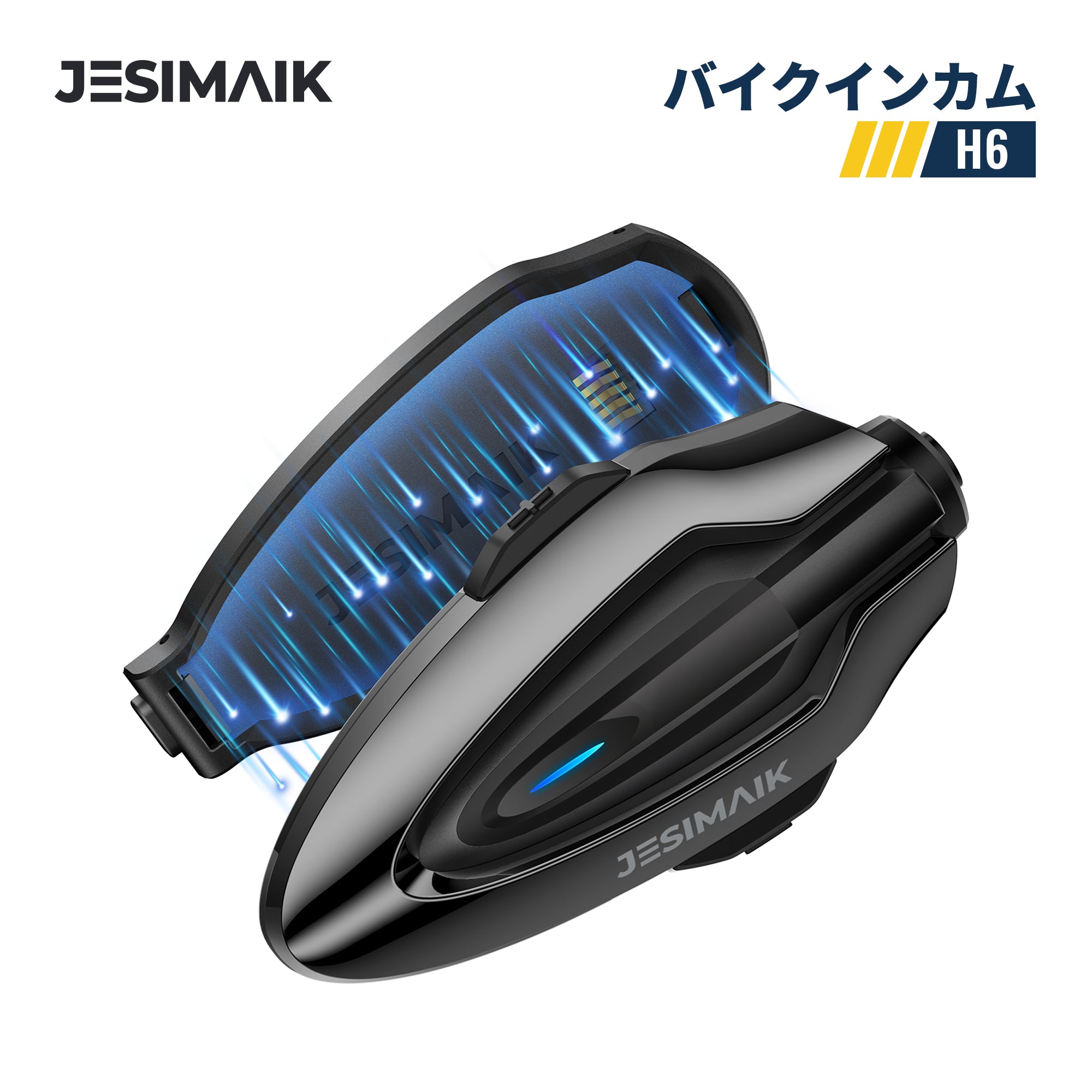 JESIMAIK バイク インカム H6